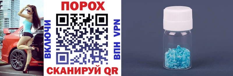 omg как зайти  Воркута  АМФЕТАМИН 98% 