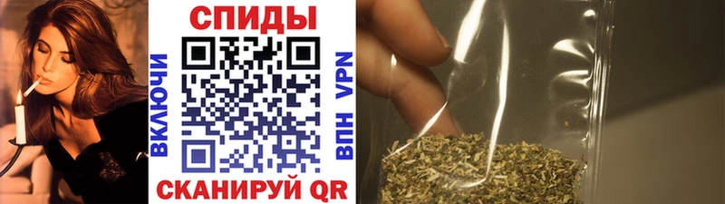 Бутират буратино  закладка  Воркута 