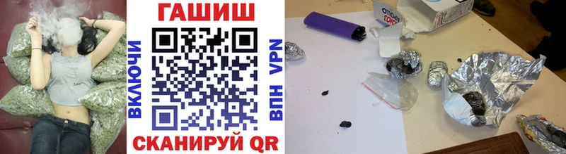 Гашиш VHQ Воркута