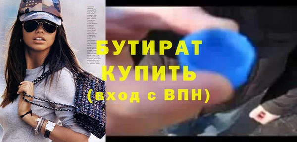 PSILOCYBIN Беломорск