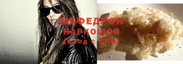 PSILOCYBIN Беломорск