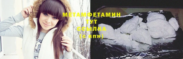 кокс Зеленокумск