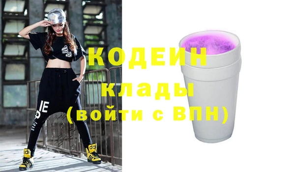 mix Белоозёрский
