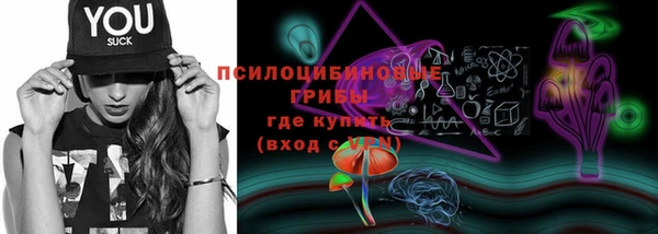 mix Белоозёрский