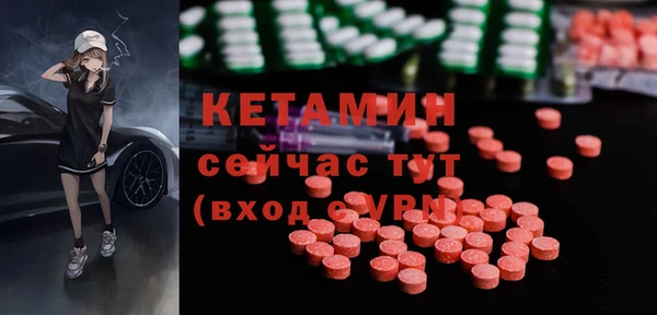 mix Белоозёрский