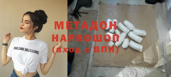 PSILOCYBIN Беломорск