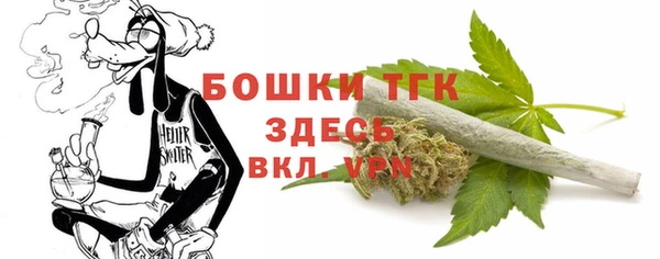 mix Белоозёрский