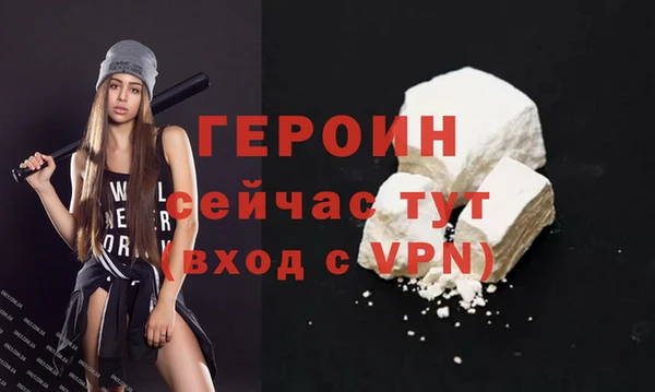 mix Белоозёрский