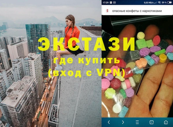 mix Белоозёрский
