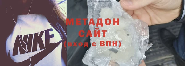 PSILOCYBIN Беломорск
