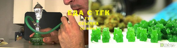 mix Белоозёрский