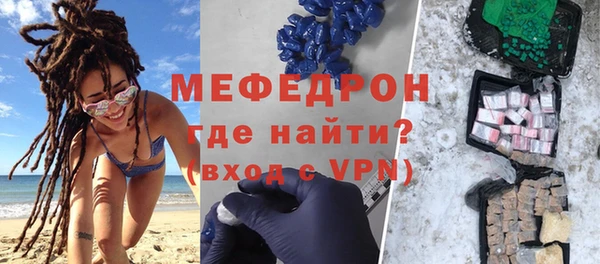 PSILOCYBIN Беломорск