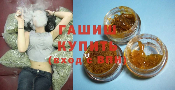 jwh Красноперекопск
