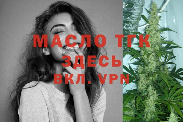mix Белоозёрский