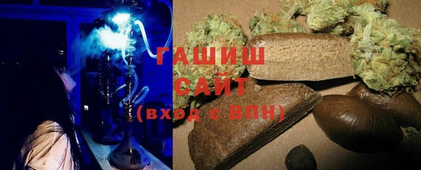 mix Белоозёрский