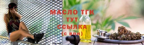 mix Белоозёрский