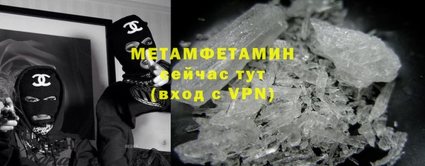 mix Белоозёрский