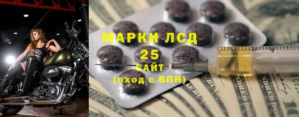 mix Белоозёрский