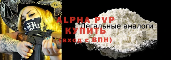 mix Белоозёрский