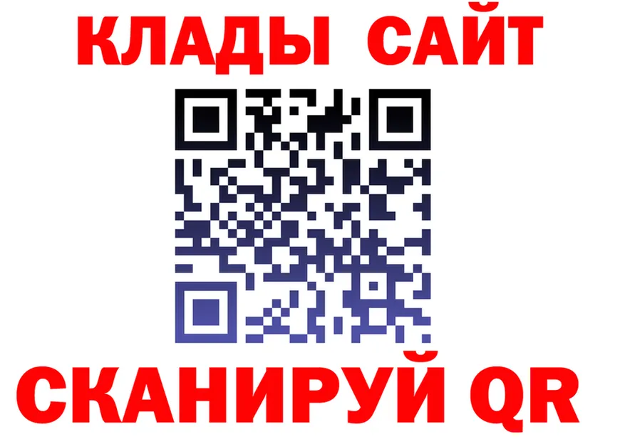 МЕФ 4 MMC как войти это ОМГ ОМГ Воркута