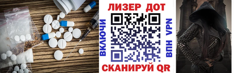 закладка  Воркута  ЛСД экстази кислота 