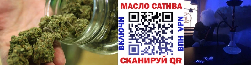 ТГК Wax  продажа наркотиков  Воркута 