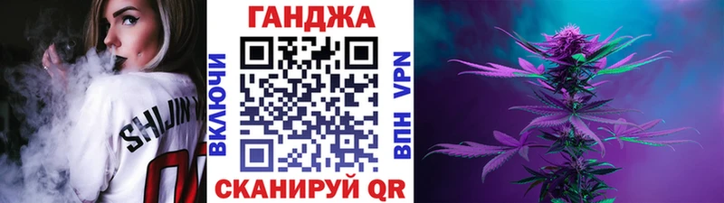 Бошки Шишки гибрид  Воркута 